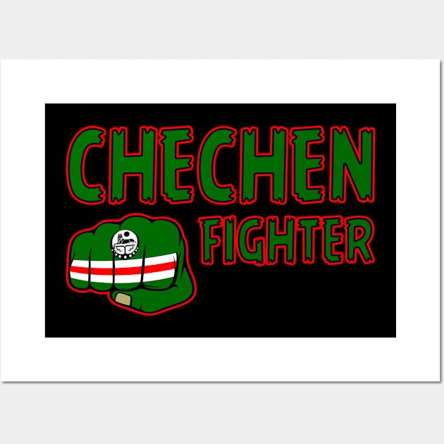 Chechen Fighter, Chechnya Fighter, Chechnya Flag, Chechnya Wall Art by Jakavonis